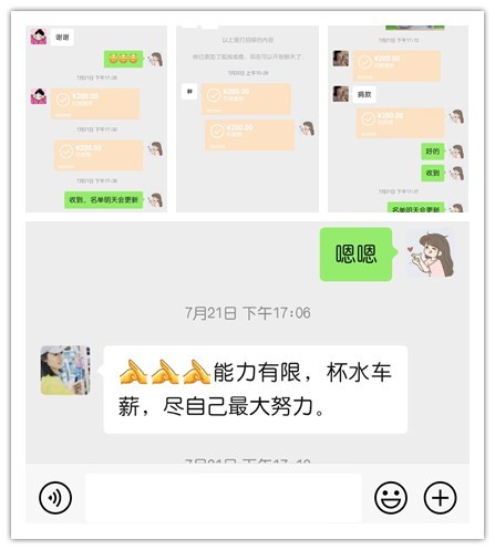 愛心接力生命，真情傳遞溫暖——海利貴溪公司為患病女職工愛心捐款